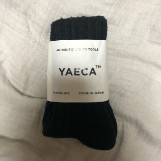 新品未使用品　YAECA ヤエカ　4足セット