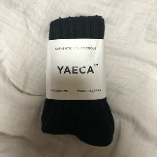 ヤエカ(YAECA)のYAECA  ソックス　SMALL  ブラック　未使用品(ソックス)