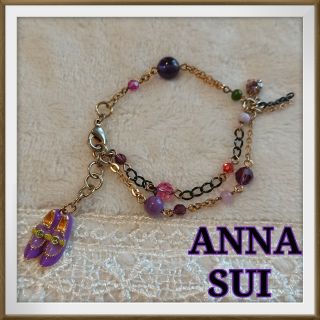 アナスイ(ANNA SUI)のANNA SUI ブレスレット 二連(ブレスレット/バングル)