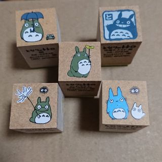 ジブリ(ジブリ)のとなりのトトロ🌱スタンプ(はんこ)