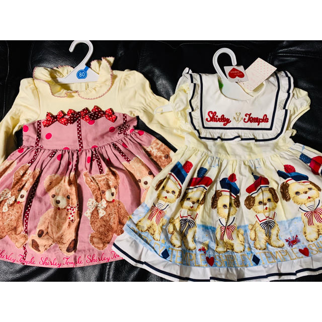 シャーリーテンプル♡２着まとめ売り♡くまワンピ♡パピー♡タグ付きキッズ服女の子用(90cm~)