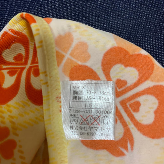 アンサンブル　水着　140から150 キッズ/ベビー/マタニティのキッズ服女の子用(90cm~)(水着)の商品写真