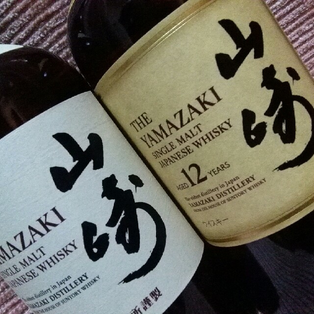 ソウメイ ブリュット 白 シャンパン 未開封 酒 ソウメイ ブリュット 白 シャンパン 未開封 酒