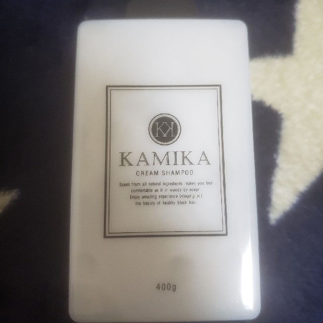 カミカ 黒髪クリームシャンプー KAMIKA 400g