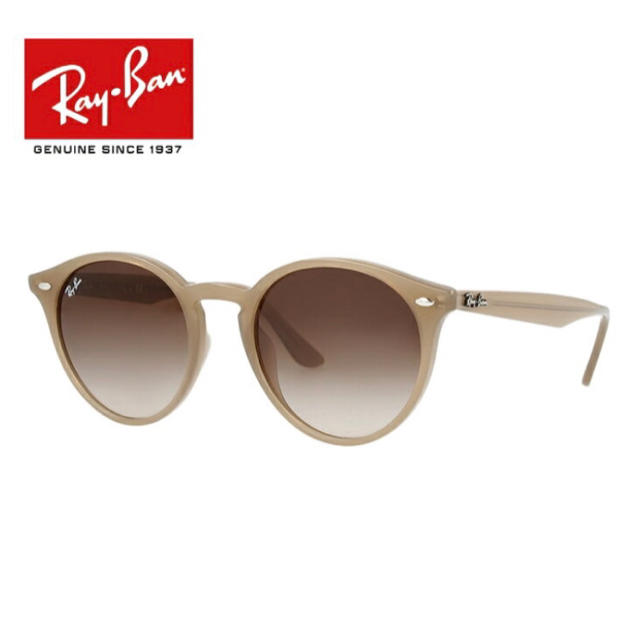 Ray-Ban(レイバン)のなつお様専用 レイバン サングラス レディース ベージュ ORB2180F レディースのファッション小物(サングラス/メガネ)の商品写真