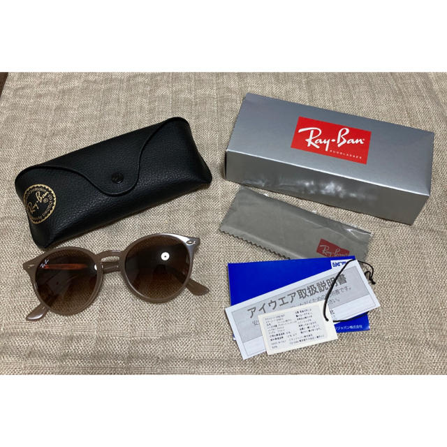 Ray-Ban(レイバン)のなつお様専用 レイバン サングラス レディース ベージュ ORB2180F レディースのファッション小物(サングラス/メガネ)の商品写真