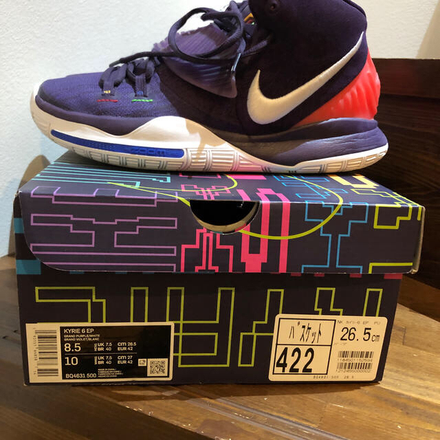 NIKE カイリー6  サイズ26.5