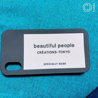 ビューティフルピープル(beautiful people)のbeautiful people iPhoneケース　axiさん専用(iPhoneケース)