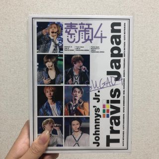 ジャニーズジュニア(ジャニーズJr.)の素顔4 TravisJapan(男性アイドル)