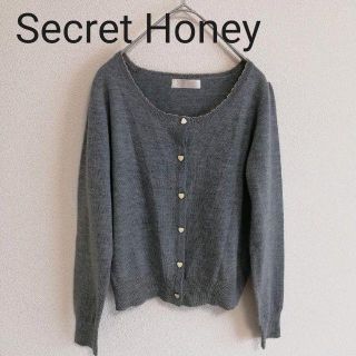 シークレットハニー(Secret Honey)の美品シークレットハニー　カーディガン(カーディガン)