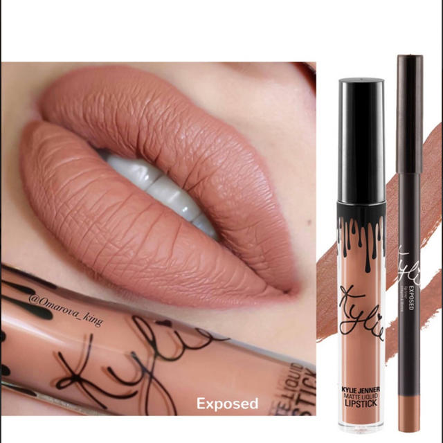 Kylie Cosmetics - ☆正規品お探しの方☆Kylie☆EXPOSED☆セット