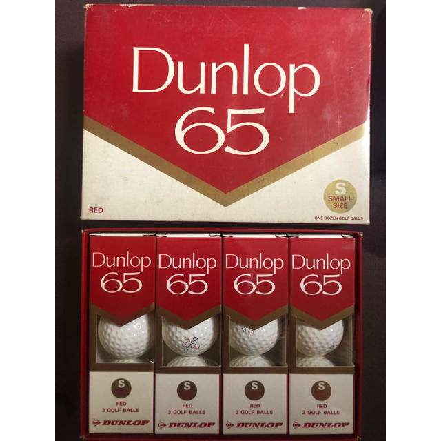 DUNLOP(ダンロップ)のレア？ 昔の ゴルフボール　Dunlop 65 コレクションに チケットのスポーツ(ゴルフ)の商品写真