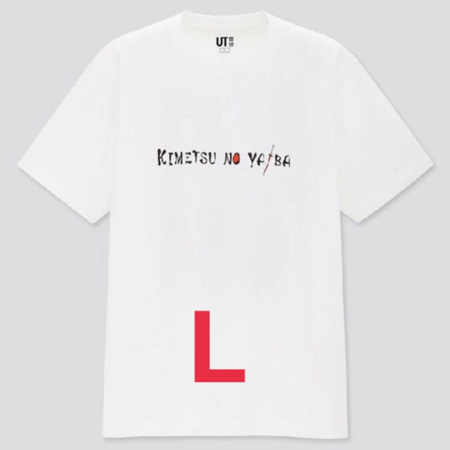 UNIQLO(ユニクロ)の鬼滅の刃×ユニクロ UT コラボTシャツ メンズのトップス(Tシャツ/カットソー(半袖/袖なし))の商品写真