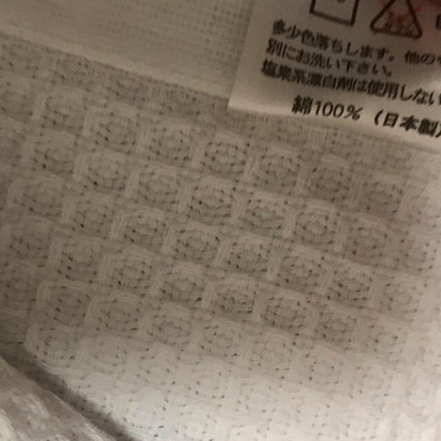 たち吉 たち吉ガーゼ 布巾 4枚組の通販 By きゃらめるぶらん S Shop タチキチならラクマ たち吉 たち吉ガーゼ 布巾 4枚組の通販 By きゃらめるぶらん S Shop タチキチならラクマ