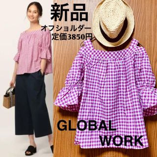 グローバルワーク(GLOBAL WORK)の新品GLOBAL WORKグローバルワーク/チェック柄オフショルカットソー冷感(シャツ/ブラウス(長袖/七分))