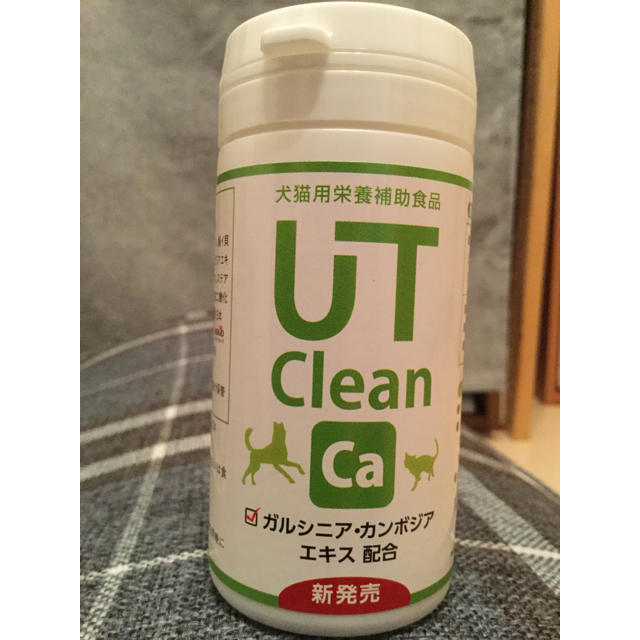 UT Clean 犬猫用栄養補助食品 1本 - 通販 - www.photoventuresnamibia.com