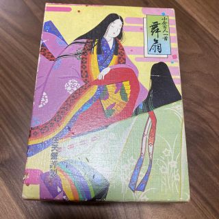 小倉百人一首　舞扇　中古骨董品(カルタ/百人一首)