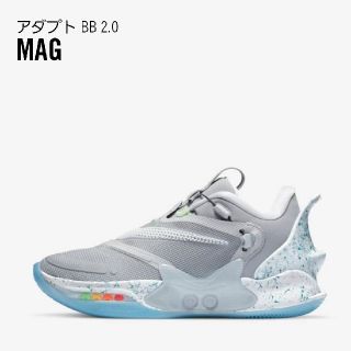 ナイキ(NIKE)のアダプトBB2.0 MAG(スニーカー)