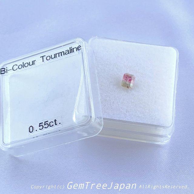 インクル多め、でも綺麗で可愛いバイカラートルマリン0.55ct✨夏休み特価🎇 レディースのアクセサリー(その他)の商品写真