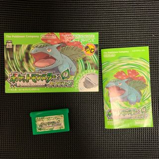 ゲームボーイアドバンス(ゲームボーイアドバンス)のGBA ポケットモンスター リーフグリーン(携帯用ゲームソフト)