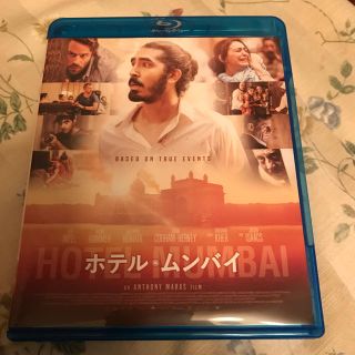 ホテル・ムンバイ Blu-ray(外国映画)