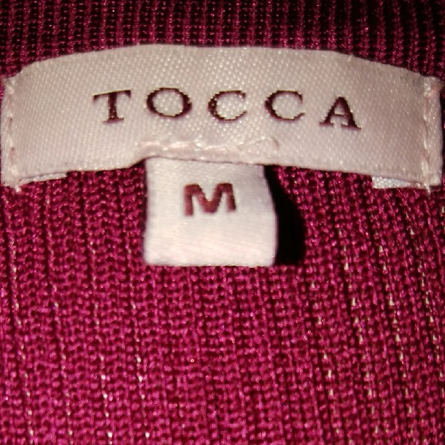 TOCCA(トッカ)のTOCCAアジサイカーティガン💎最終価格💎 レディースのトップス(カーディガン)の商品写真