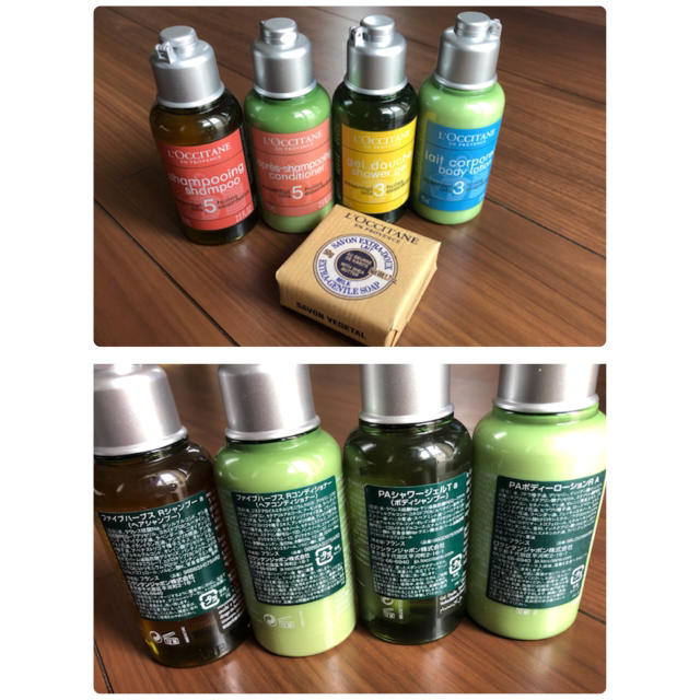 L'OCCITANE(ロクシタン)の【新品　未使用⭐︎】ロクシタン　トラベルセット　& タイお香セット コスメ/美容のヘアケア/スタイリング(シャンプー/コンディショナーセット)の商品写真