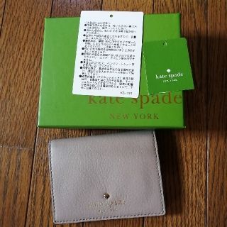 ケイトスペードニューヨーク(kate spade new york)のケイトスペード　kate spade パスケース　定期入れ　名刺入れ　キーケース(名刺入れ/定期入れ)