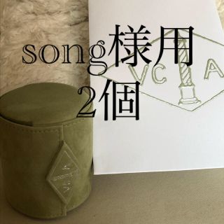 ヴァンクリーフアンドアーペル(Van Cleef & Arpels)のsong様用　Van Cleef & Arpels 携帯時計ケース(ショップ袋)