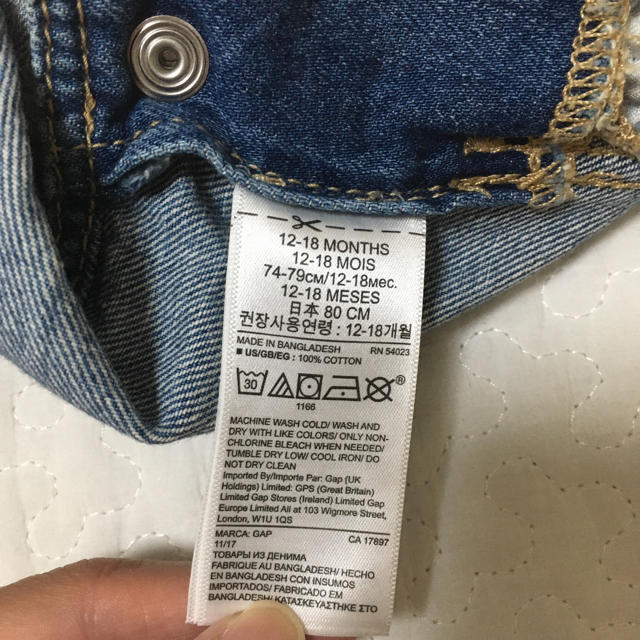 babyGAP(ベビーギャップ)のMi様専用　babyGAP デニムジャンパースカート キッズ/ベビー/マタニティのベビー服(~85cm)(ワンピース)の商品写真