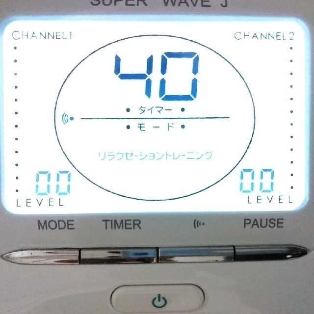 ダイエットスーパーウェーブJ  パットつき