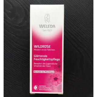 ヴェレダ(WELEDA)のタイムセール　ヴェレダ WELEDA ワイルドローズ  モイスチャークリーム新品(フェイスクリーム)