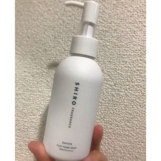 シロ(shiro)のSHIRO サボン　クレイハンドソープ　145ml(その他)