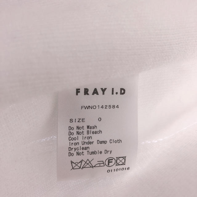 FRAY I.D(フレイアイディー)のFRAY ID ノースリーブ カットソー ホワイト 白 レディースのトップス(カットソー(半袖/袖なし))の商品写真