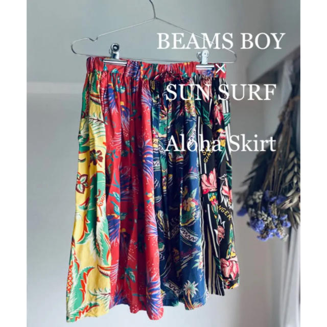 SUNSURF×BEAMS BOY/別注ハワイアンティアードスカート | フリマアプリ ラクマ