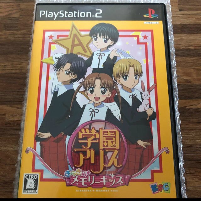 Playstation2 Ps2 学園アリス きらきら メモリー キッス ソフトの通販 By ぐぐ S Shop プレイステーション2ならラクマ Playstation2 Ps2 学園アリス きらきら メモリー キッス ソフトの通販 By ぐぐ S Shop プレイステーション2ならラクマ