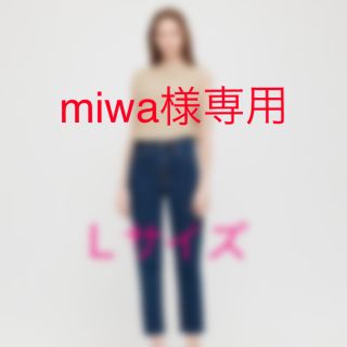 ユニクロ(UNIQLO)のクレープジャージーt  Ｌサイズ　ベージュ(シャツ/ブラウス(半袖/袖なし))