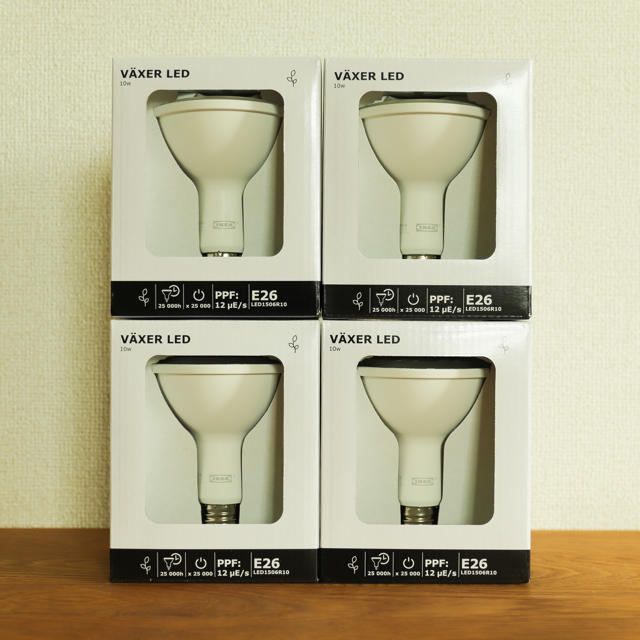 植物育成用LEDライト6個セット VÄXER ヴェクセル(IKEA イケア) | フリマアプリ ラクマ