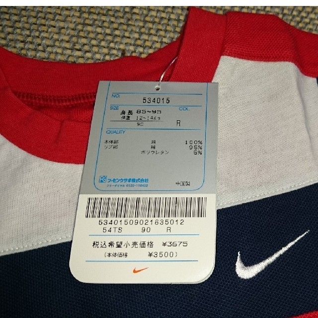 NIKE(ナイキ)のNIKE ナイキ Tｼｬﾂ 赤 ネイビー 白 90 キッズ/ベビー/マタニティのキッズ服男の子用(90cm~)(Tシャツ/カットソー)の商品写真