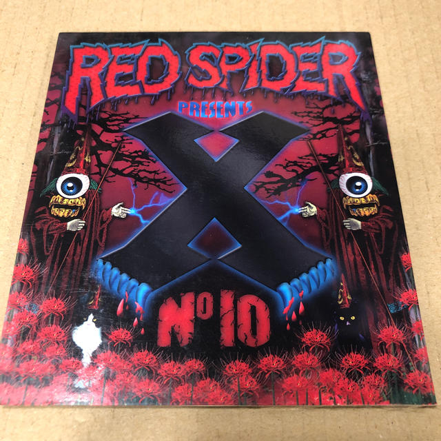 RED SPIDER   N°.10    レッドスパイダー エンタメ/ホビーのCD(ワールドミュージック)の商品写真