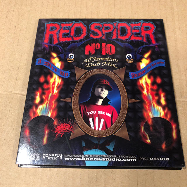 RED SPIDER   N°.10    レッドスパイダー エンタメ/ホビーのCD(ワールドミュージック)の商品写真