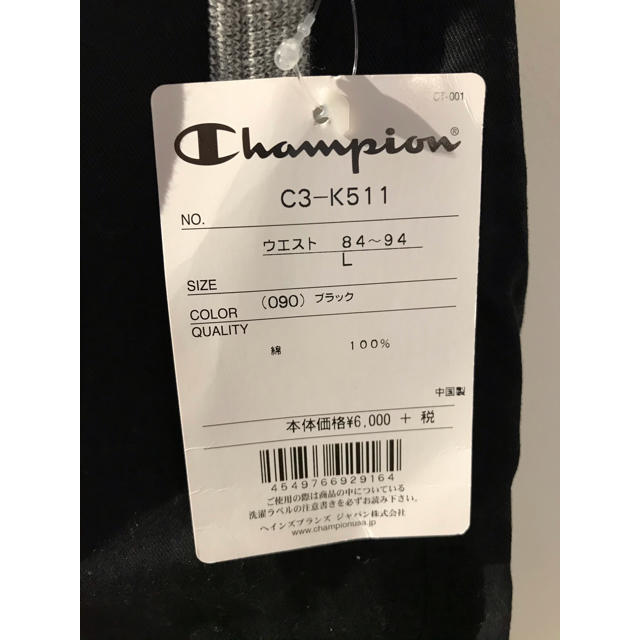 Champion(チャンピオン)の新品！チャンピオン CHAMPION ショートパンツ メンズのパンツ(ショートパンツ)の商品写真