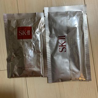 エスケーツー(SK-II)のsk2 パック2枚(パック/フェイスマスク)