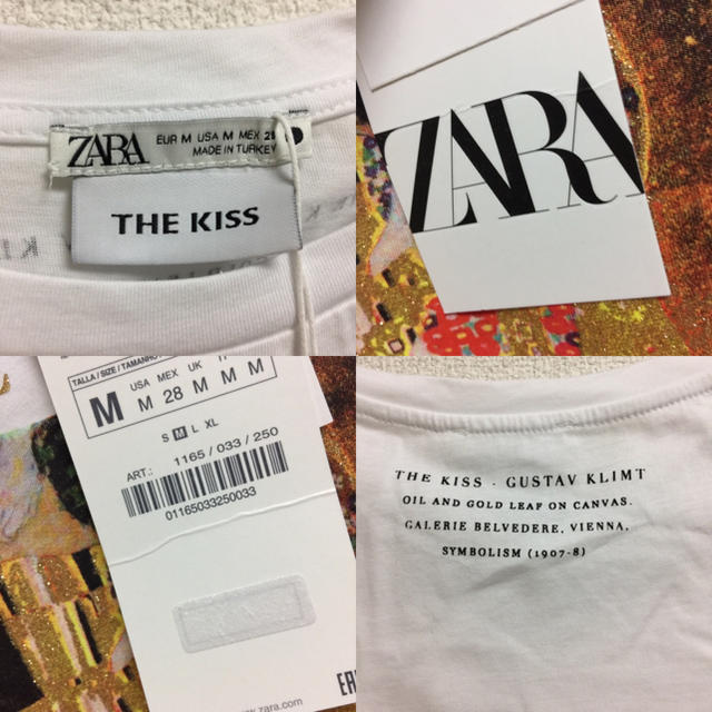 ZARA(ザラ)の入手困難 今季 ZARA ※ クリムト THE KISS ( 接吻 ) Tシャツ レディースのトップス(Tシャツ(半袖/袖なし))の商品写真