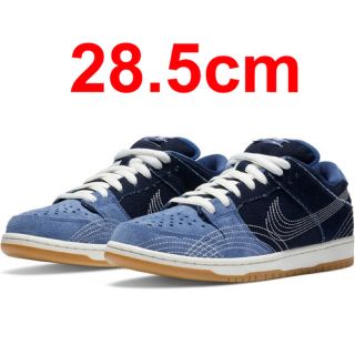 ナイキ(NIKE)のNIKE SB DUNK LOW PRO PRM sashiko 28.5cm(スニーカー)