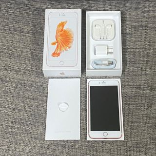 アイフォーン(iPhone)のiPhone6s Plus 64GB ローズゴールド SIMフリー 付属品未使用(スマートフォン本体)