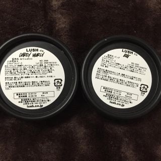 ラッシュ(LUSH)のLUSH シャンプー(シャンプー)