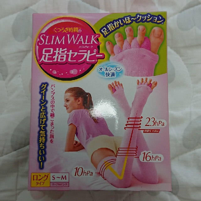 M様専用 スリムウォーク 足指セラピー 3の通販 By あーママ S Shop ラクマ M様専用 スリムウォーク 足指セラピー 3の通販 By あーママ S Shop ラクマ