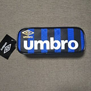 アンブロ(UMBRO)のUMBRO ペンケース(ペンケース/筆箱)