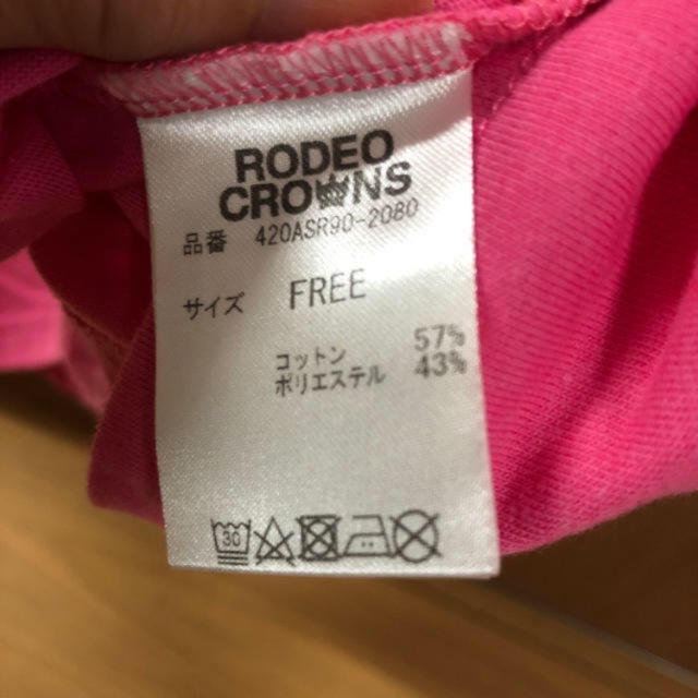 RODEO CROWNS(ロデオクラウンズ)のロデクラ ピンクTシャツ!  レディースのトップス(Tシャツ(半袖/袖なし))の商品写真